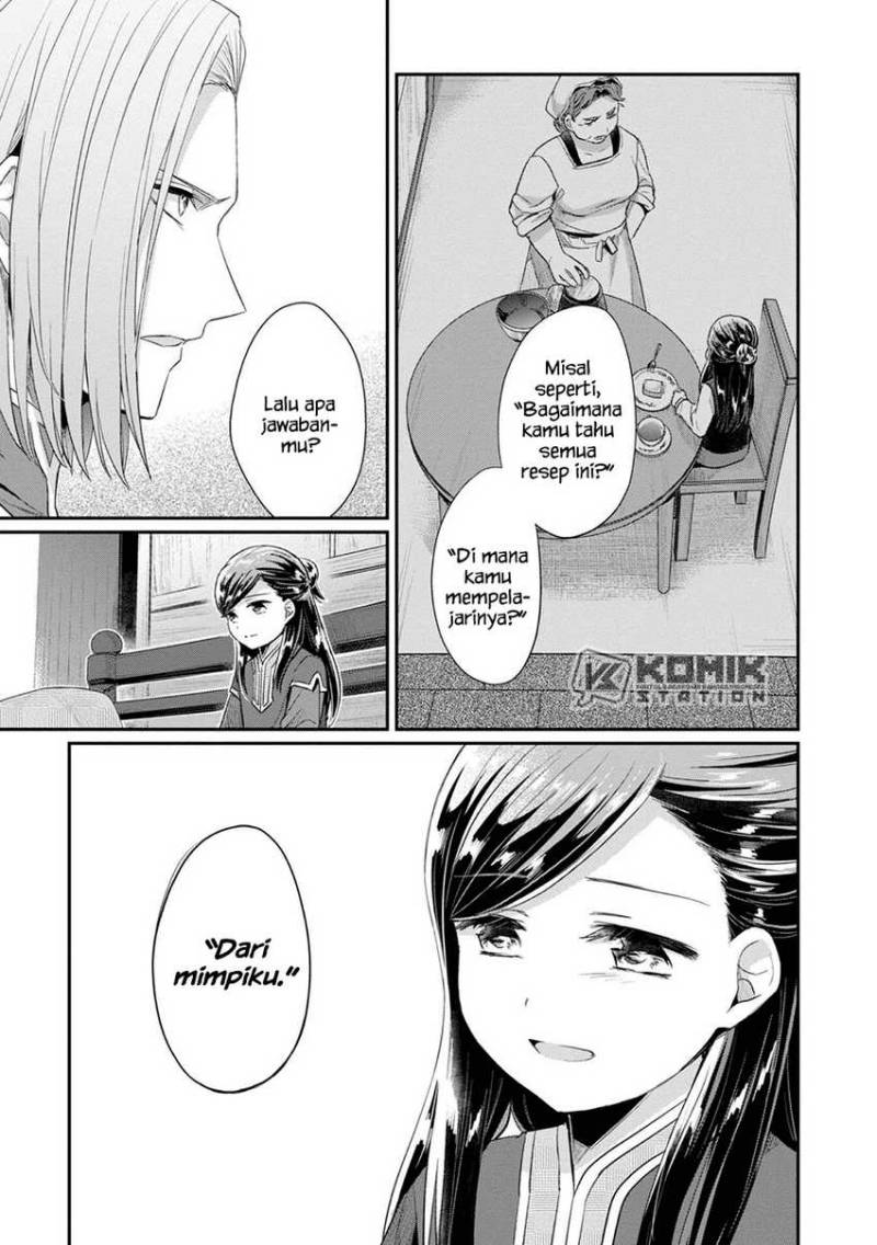 Honzuki no Gekokujou: Part 2